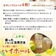 ˾ԲġۤΥ饻å() ̵̣ۡڿ̸ۡƱԲġ