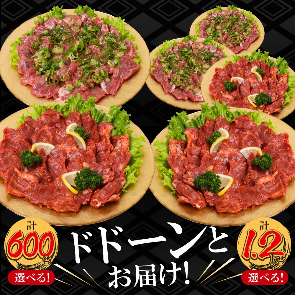 ������̵���������� ���ϥ�������åȡʻݿɡ��ͤ����˳�1P ��600g/��2P ��1,200g��Ʊ���Բġ�