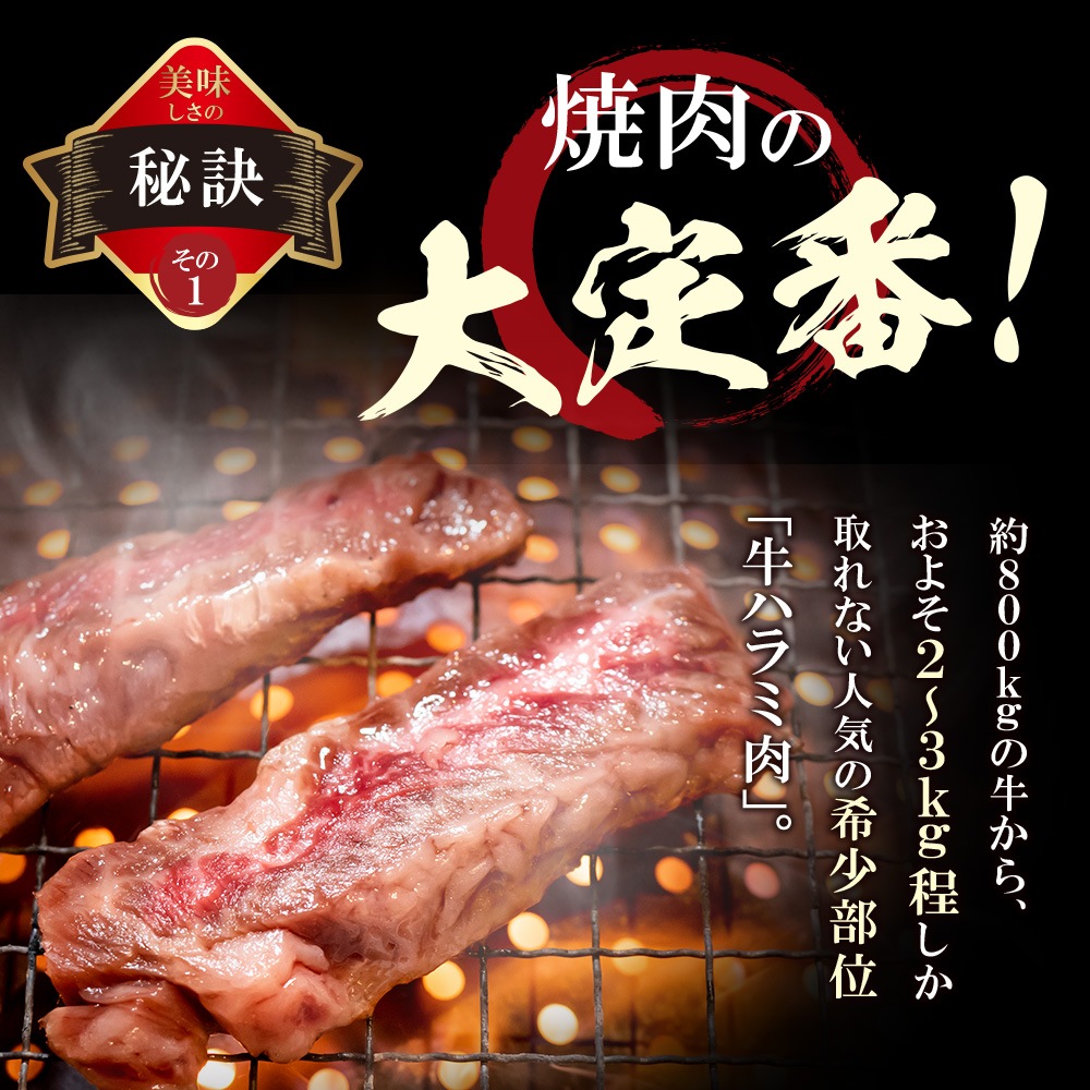 ������̵���������� ���ϥ�������åȡʻݿɡ��ͤ����˳�1P ��600g/��2P ��1,200g��Ʊ���Բġ�