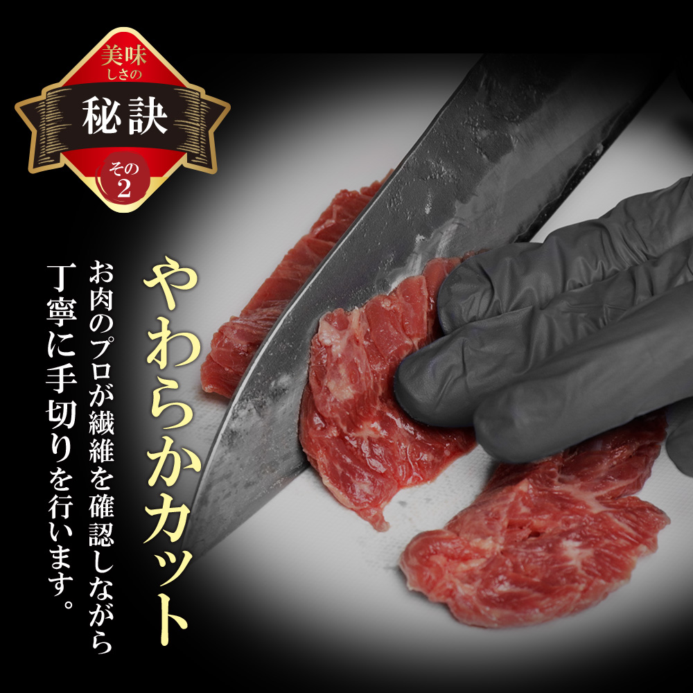 ������̵���������� ���ϥ�������åȡʻݿɡ��ͤ����˳�1P ��600g/��2P ��1,200g��Ʊ���Բġ�