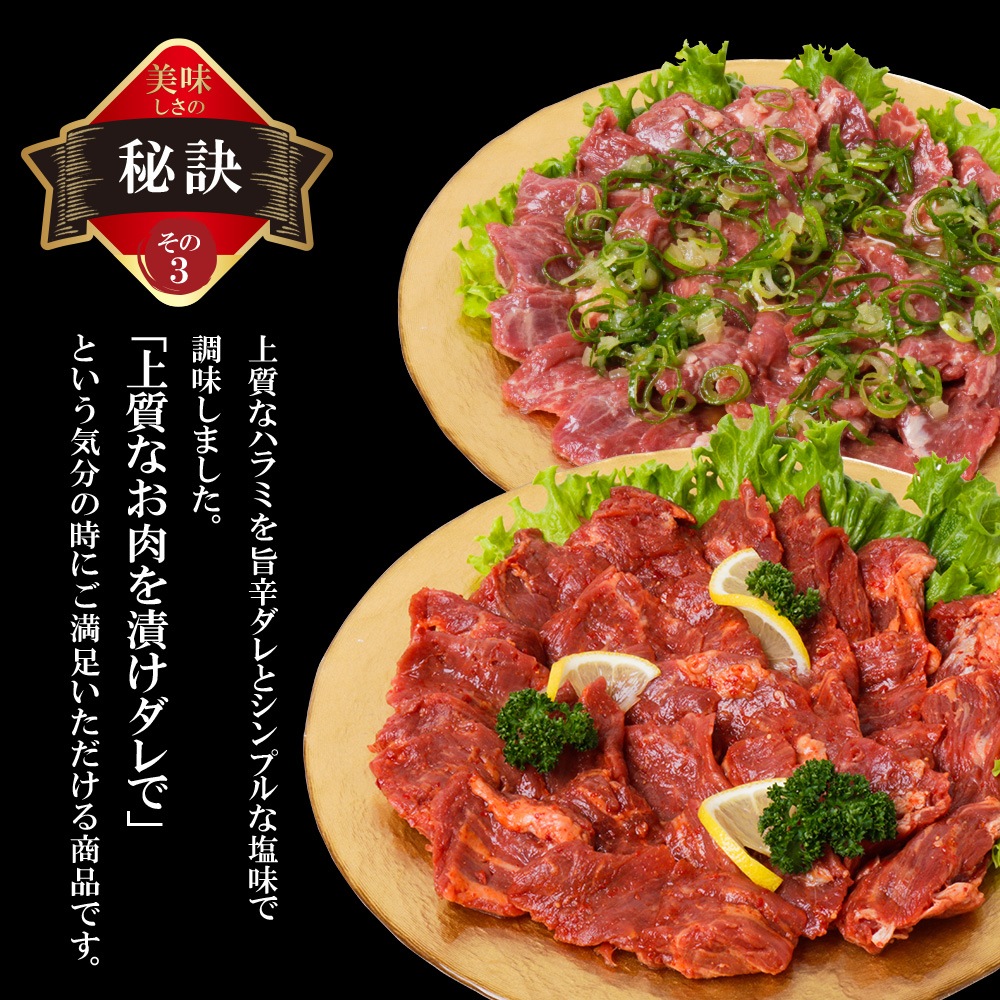 ������̵���������� ���ϥ�������åȡʻݿɡ��ͤ����˳�1P ��600g/��2P ��1,200g��Ʊ���Բġ�