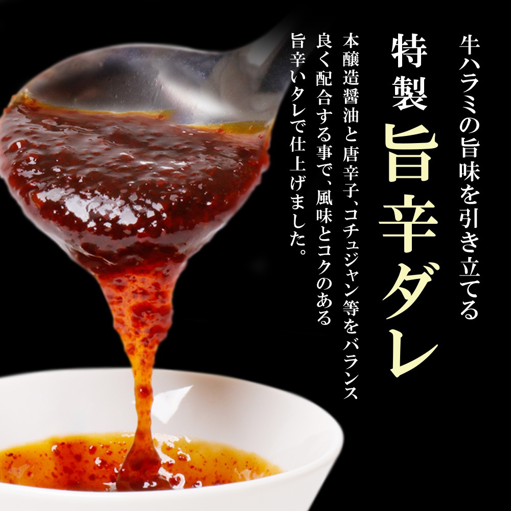 ������̵���������� ���ϥ�������åȡʻݿɡ��ͤ����˳�1P ��600g/��2P ��1,200g��Ʊ���Բġ�