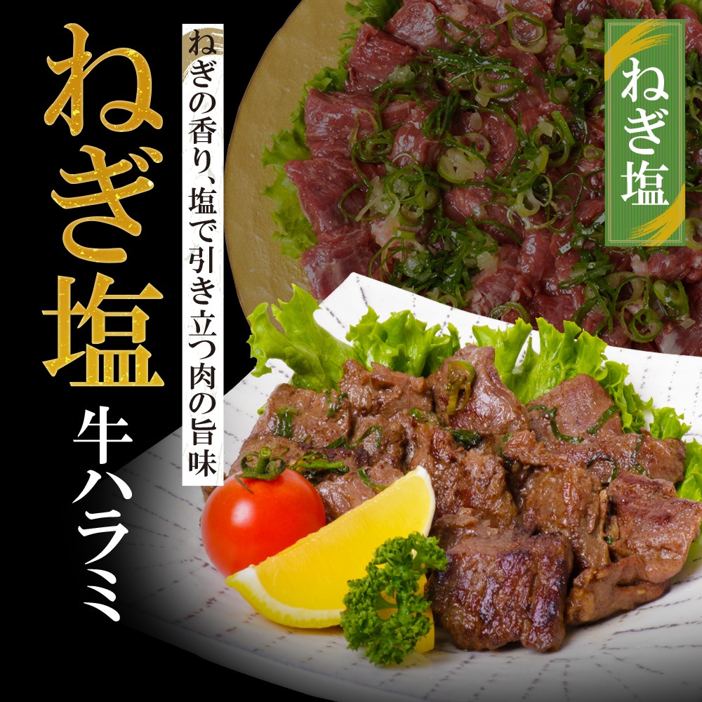 ������̵���������� ���ϥ�������åȡʻݿɡ��ͤ����˳�1P ��600g/��2P ��1,200g��Ʊ���Բġ�