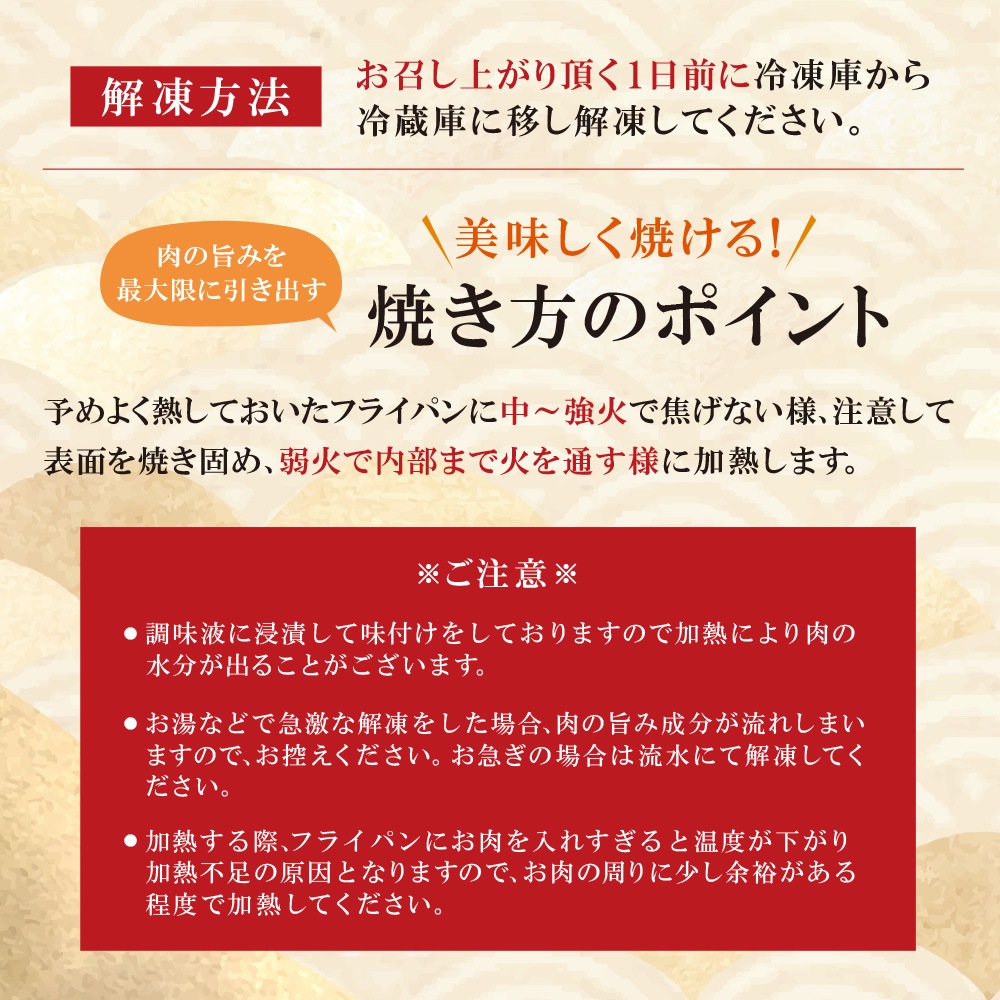 ������̵���������� ���ϥ�������åȡʻݿɡ��ͤ����˳�1P ��600g/��2P ��1,200g��Ʊ���Բġ�