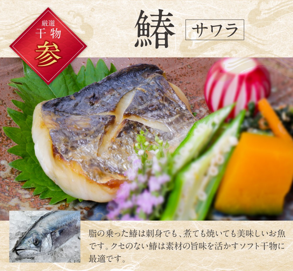 ̵¿Х饨ƥ ʪ ͹礻 ٤5/15ڡ ƱԲġ
