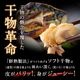̵¿Х饨ƥ ʪ ͹礻 ٤5/15ڡ ƱԲġ