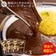 ��������Ⱦ�ۡ��ۥե��󡦥ɡ���������Ω�Ƥβ����ӡ��ե��졼 3�ѥå� ��ȥ�� ���졼������̵���ۢ����ջ����Բ�