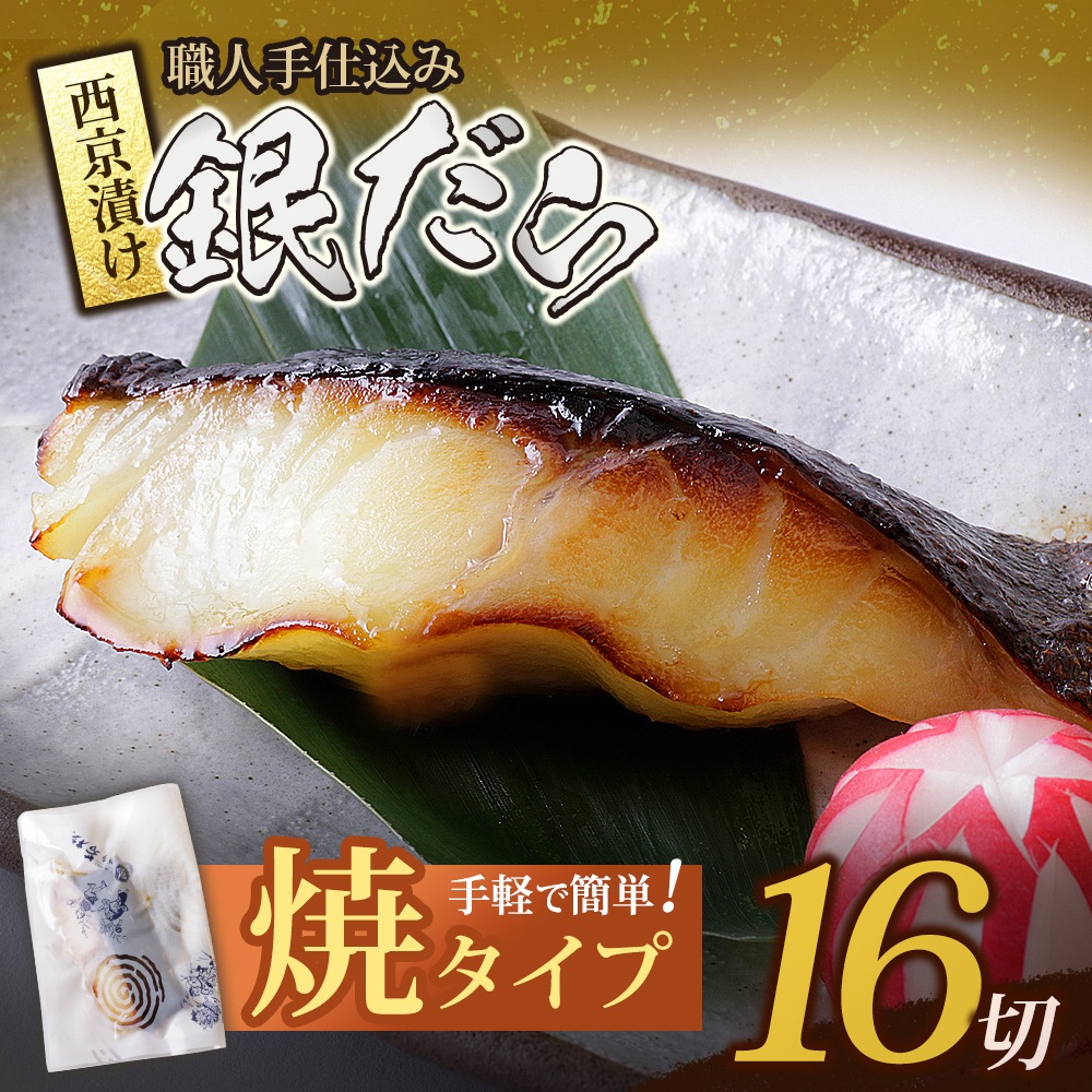 ������̵���۶���� �����Ҥ� �ơ��� Ĵ�����������٤��4��/8��/16�ڡˡ�Ʊ���Բġ�