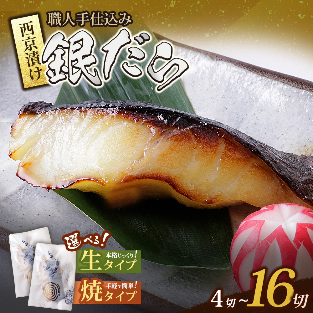 ������̵���۶���� �����Ҥ� �ơ��� Ĵ�����������٤��4��/8��/16�ڡˡ�Ʊ���Բġ�