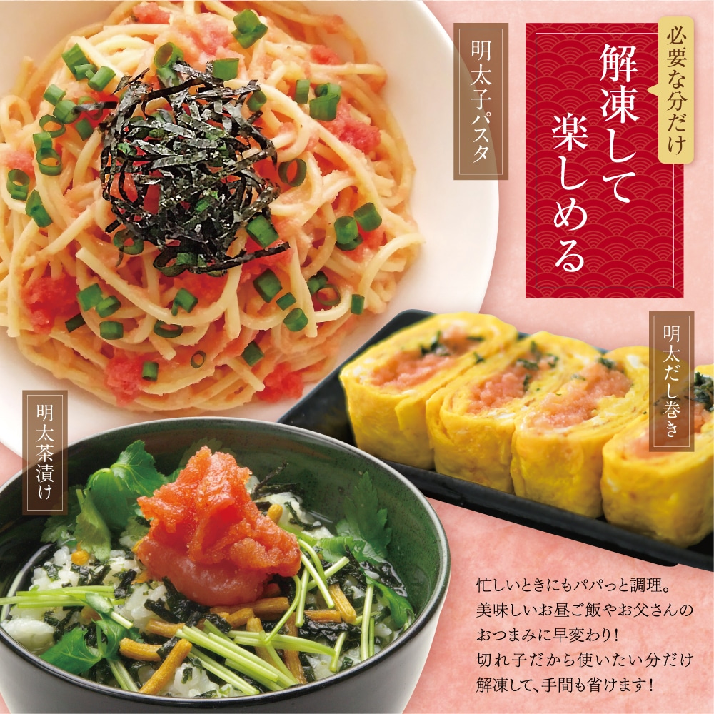 ̵�忧������ ��¿�ɻҤ�󤿤��ڤ��(500g)