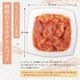 ̵�忧������ ��¿�ɻҤ�󤿤��ڤ��(500g)
