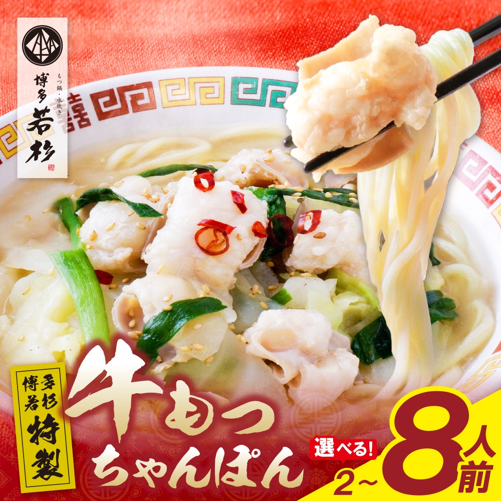 ������̵������¿������� ����Ĥ����ݤ� ��2����8����Ʊ���Բġ�