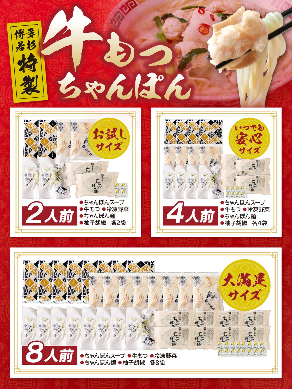 ������̵������¿������� ����Ĥ����ݤ� ��2����8����Ʊ���Բġ�