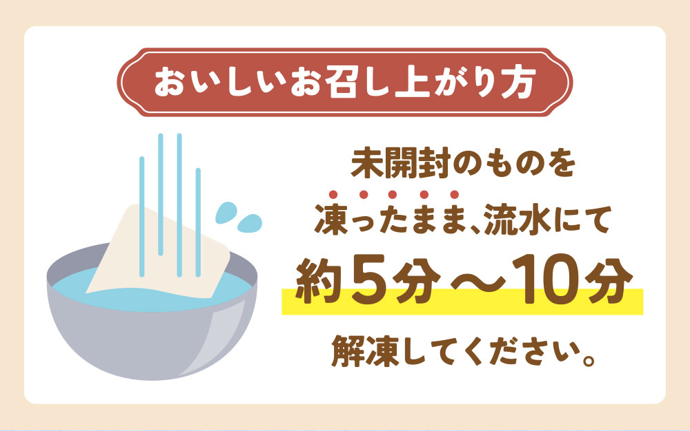 ��ͽ����3��9���в١ۡ�����̵���ۥ�������Ҥ�Ч���ǥ��åȡʾ��������ޡ��ݥ��� ��5�ѥå���15�ѥå���Ʊ���Բġ�