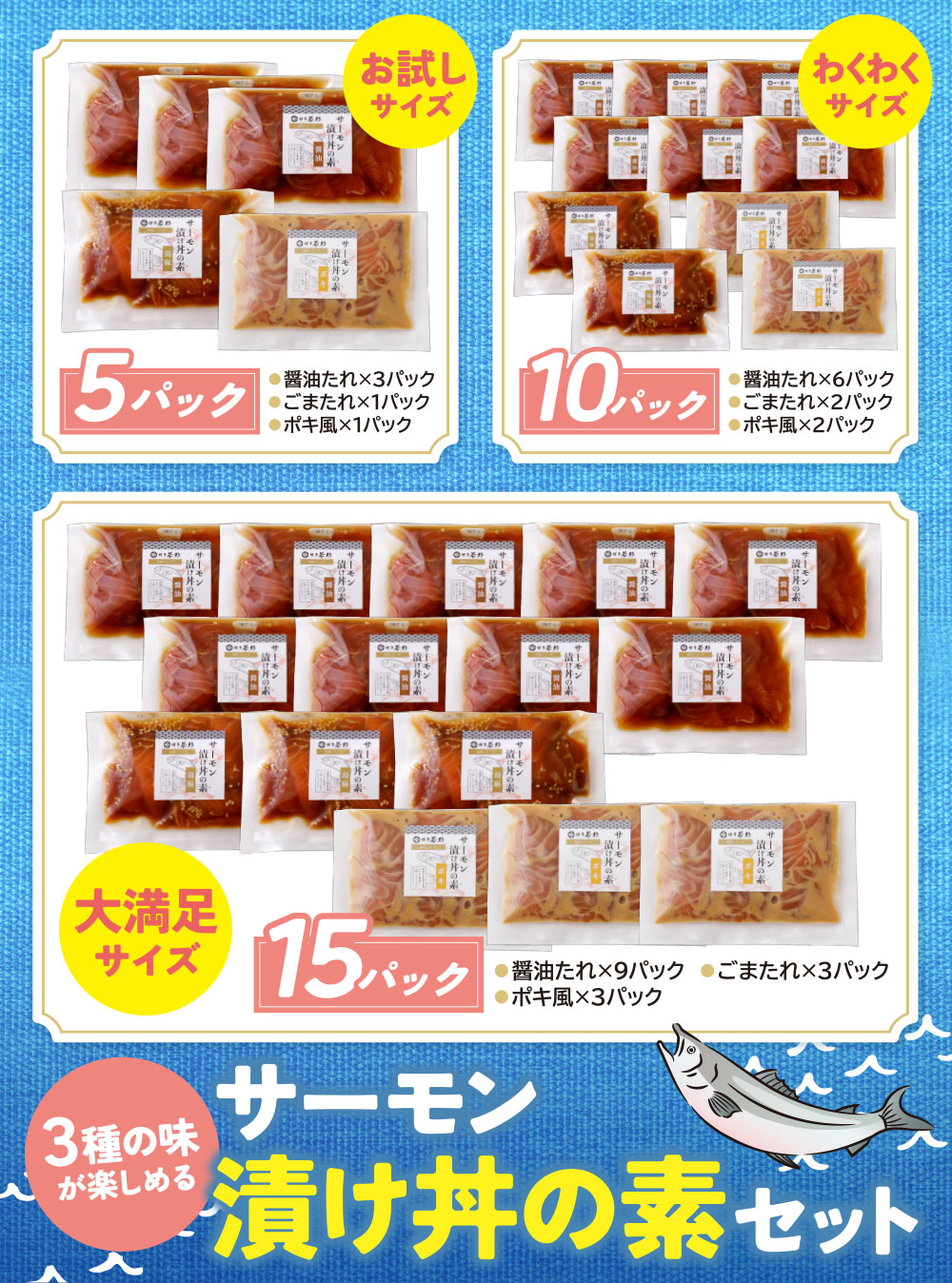 ��ͽ����3��9���в١ۡ�����̵���ۥ�������Ҥ�Ч���ǥ��åȡʾ��������ޡ��ݥ��� ��5�ѥå���15�ѥå���Ʊ���Բġ�