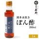 ��ñ�ʡۿ�椭�ѡ���¿��椭���ݥ�ݡ�200ml