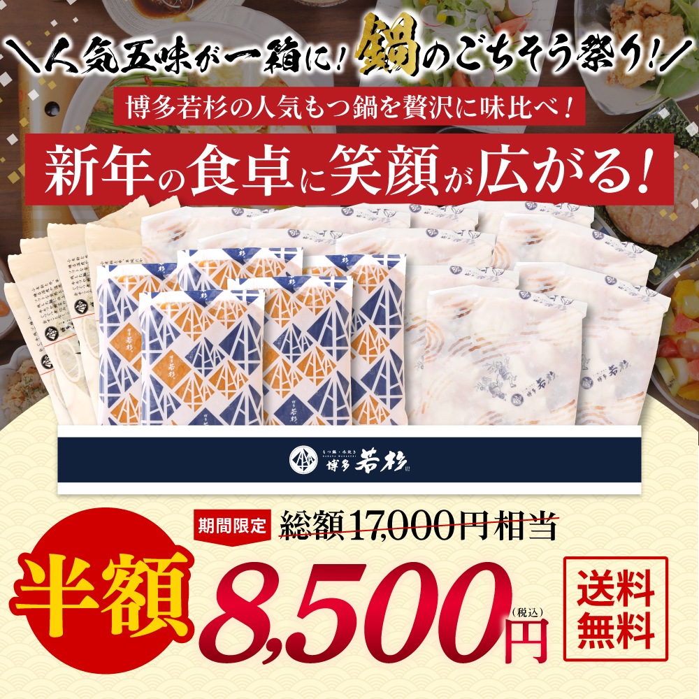 �����������¿ �����̣���ʡ��(���1500g��������5��)��̣�ʤ�������̵����