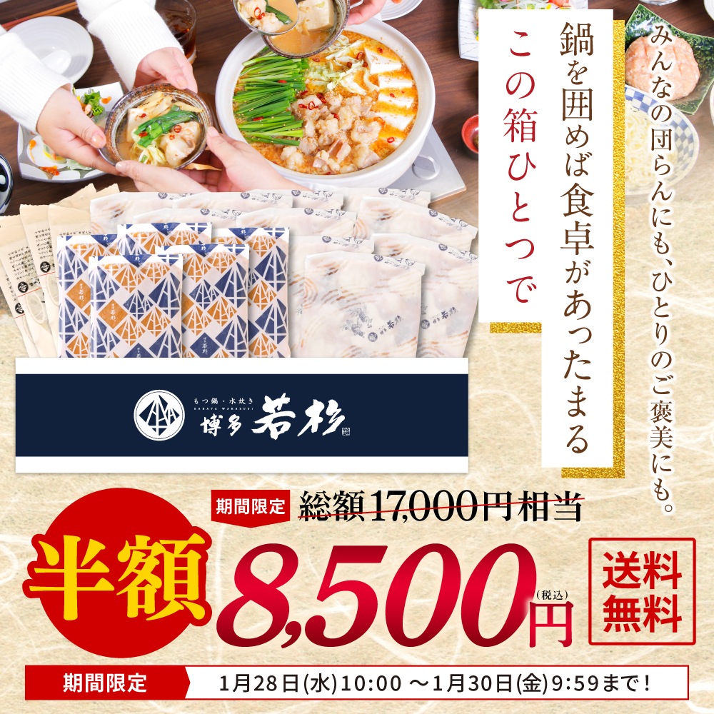 �����������¿ �����̣���ʡ��(���1500g��������5��)��̣�ʤ�������̵����