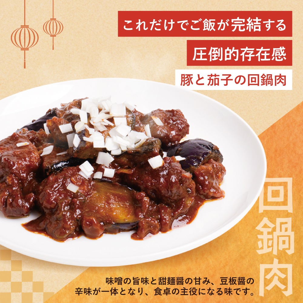 ������̵�������5�����å� �������٤��5P/10P��