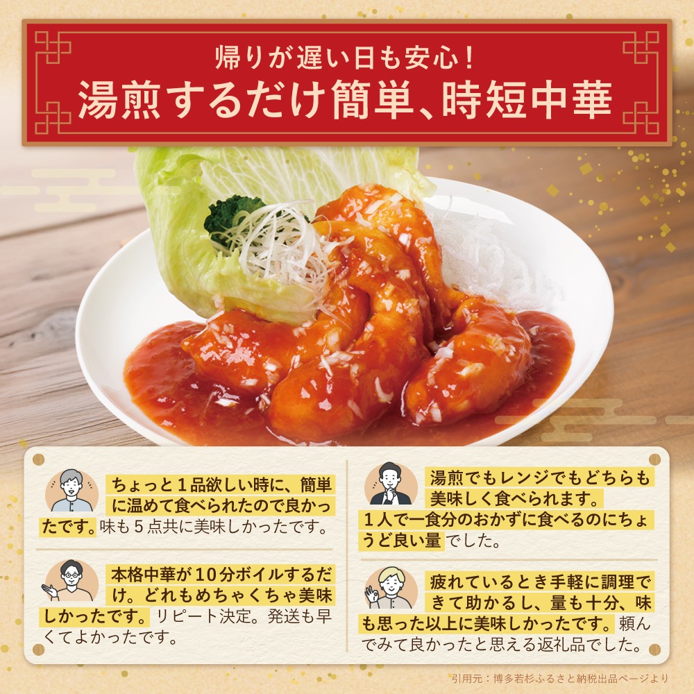 ������̵�������5�����å� �������٤��5P/10P��