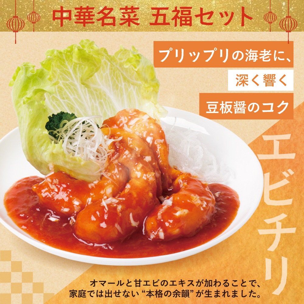 ������̵�������5�����å� �������٤��5P/10P��