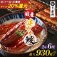 �ڥݥ����20��Ը����� 10/1 0:00��10/31 23:59�ޤǡ۹� ��䤫�� ̵Ƭ �������٤��2��/4��/6���˥��컳ܥ�ա�����̵����