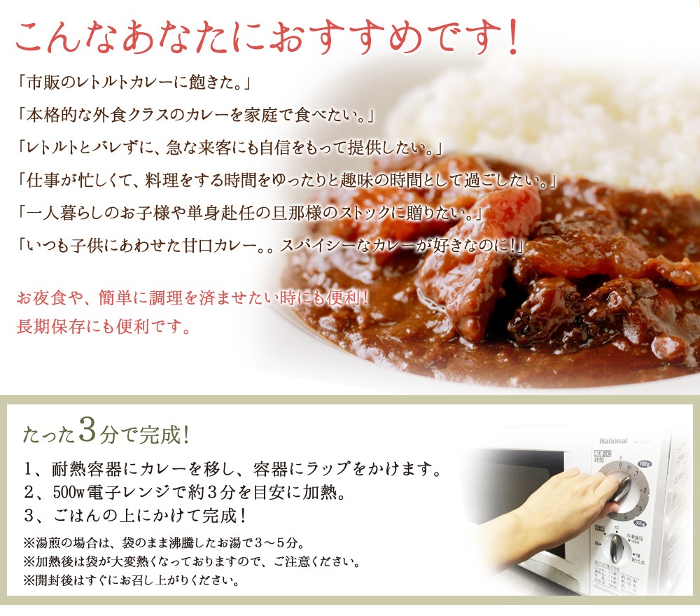 ���ޤȤ��㤤12�ѥå�����¿��� �ڤ��ޥ��졼 ��ȥ�ȡ�����̵����