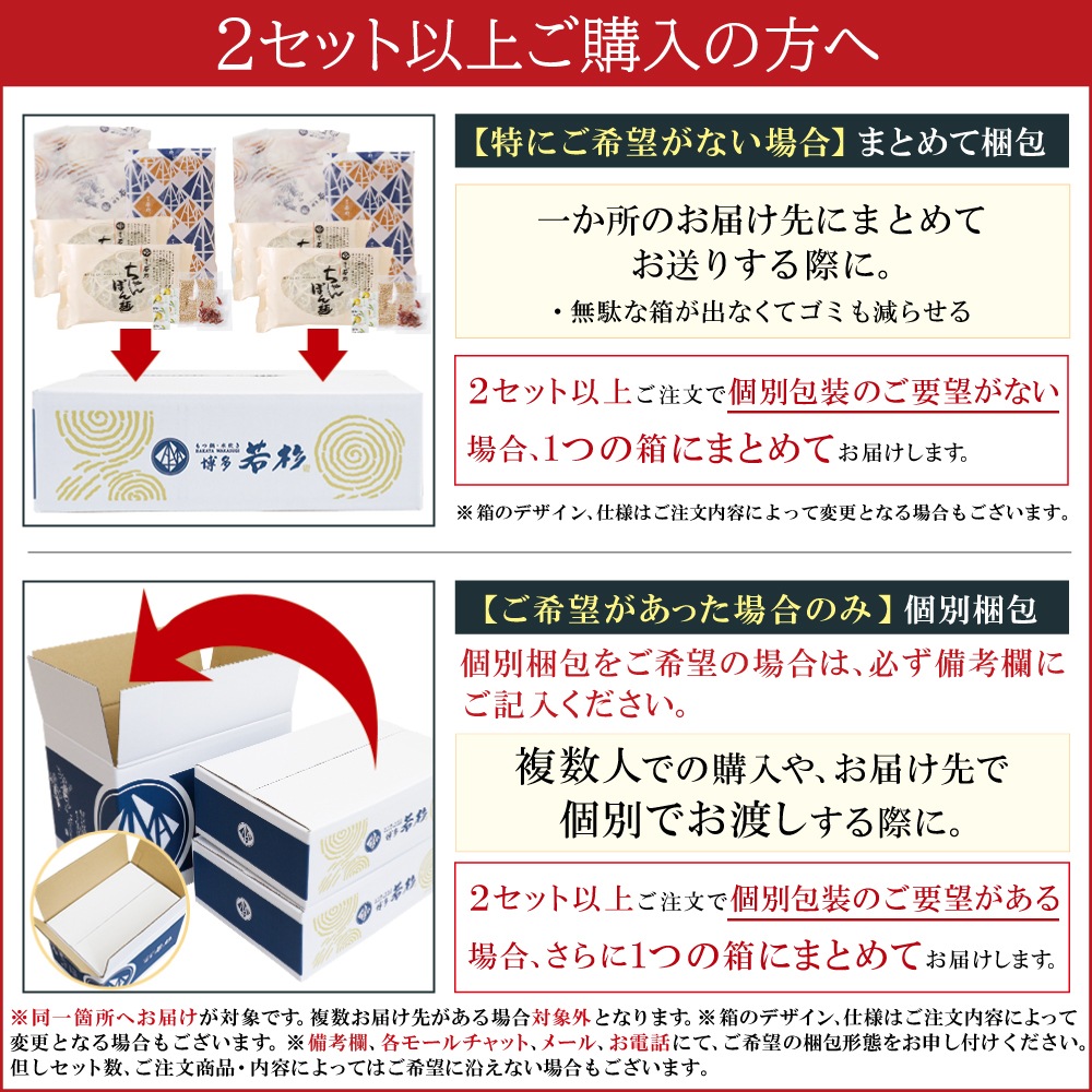 ���ޤȤ��㤤12�ѥå�����¿��� �ڤ��ޥ��졼 ��ȥ�ȡ�����̵����