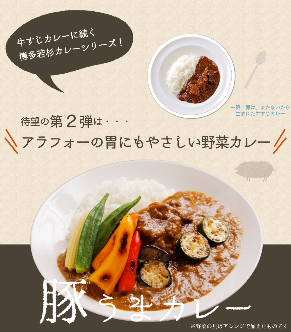 ���ޤȤ��㤤12�ѥå�����¿��� �ڤ��ޥ��졼 ��ȥ�ȡ�����̵����