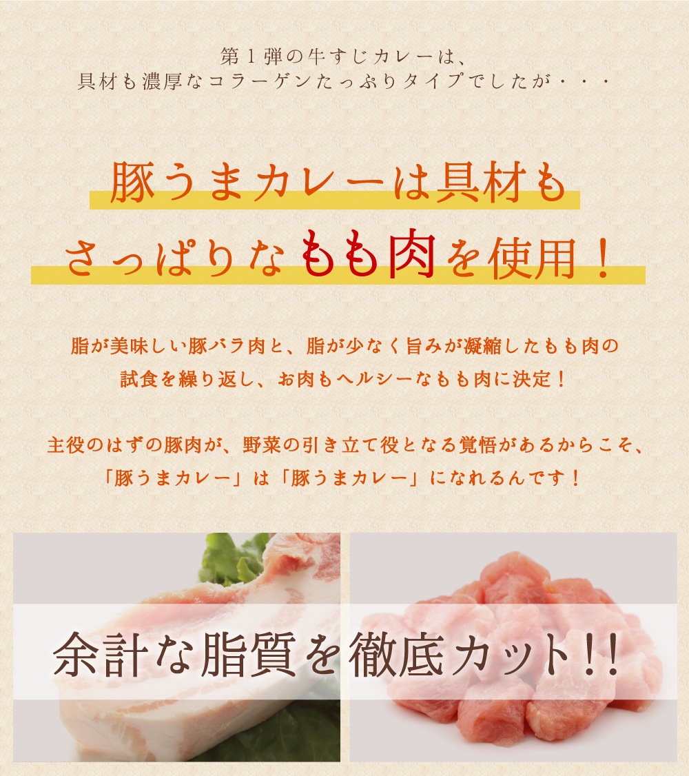 ���ޤȤ��㤤12�ѥå�����¿��� �ڤ��ޥ��졼 ��ȥ�ȡ�����̵����