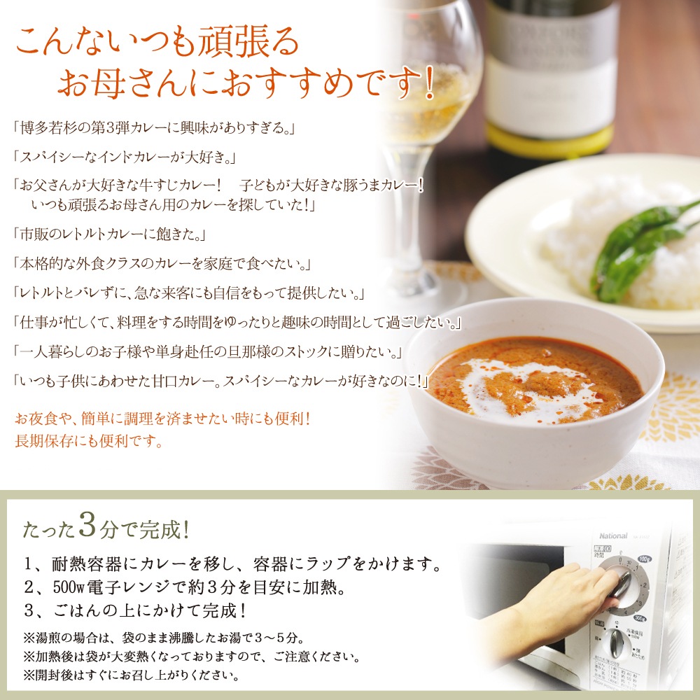 ���ޤȤ��㤤12�ѥå����ܤȤޤȤФ������졼 �Х��������󥫥졼 ��ȥ�ȡ�����̵����