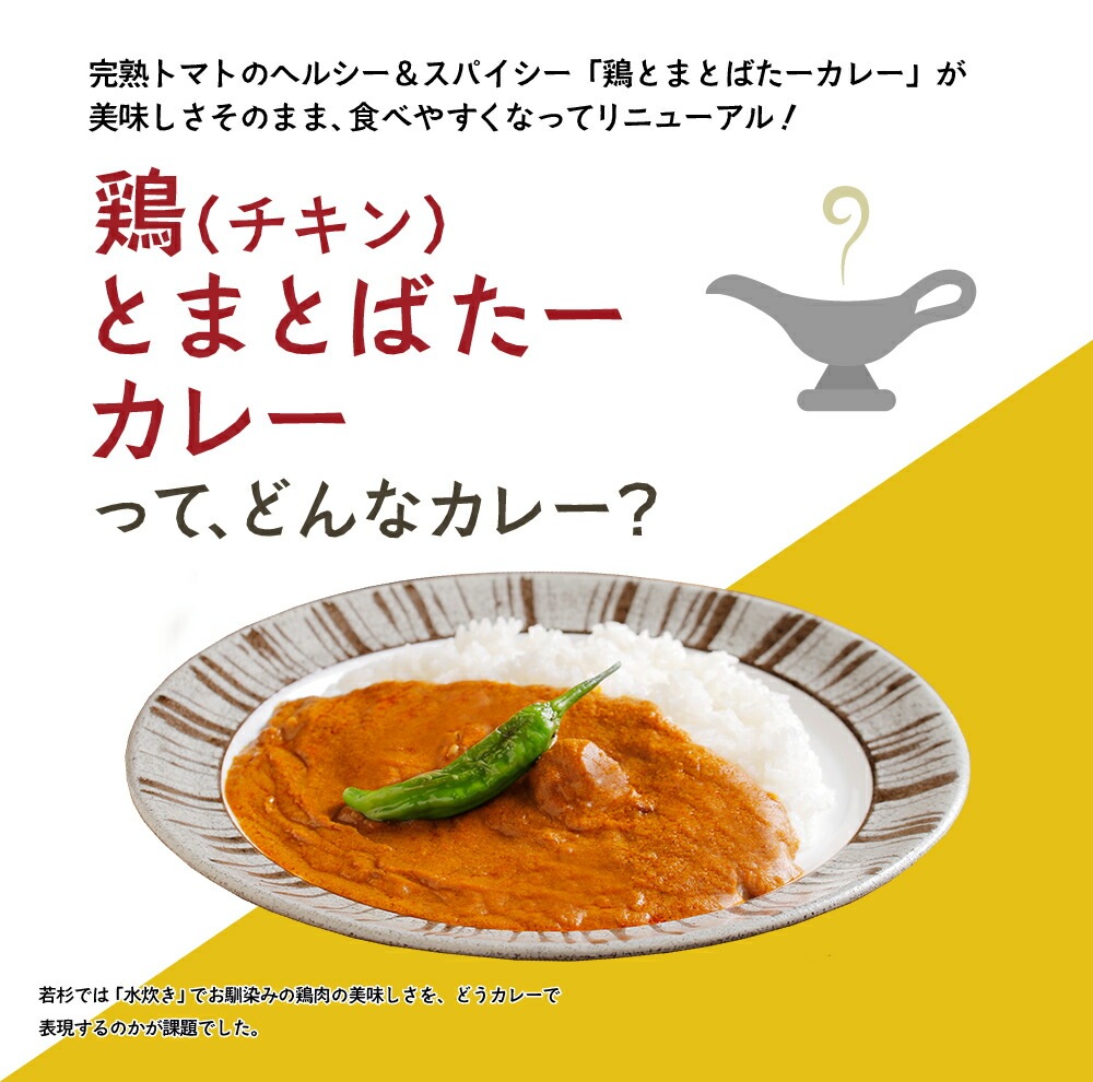 ���ޤȤ��㤤12�ѥå����ܤȤޤȤФ������졼 �Х��������󥫥졼 ��ȥ�ȡ�����̵����