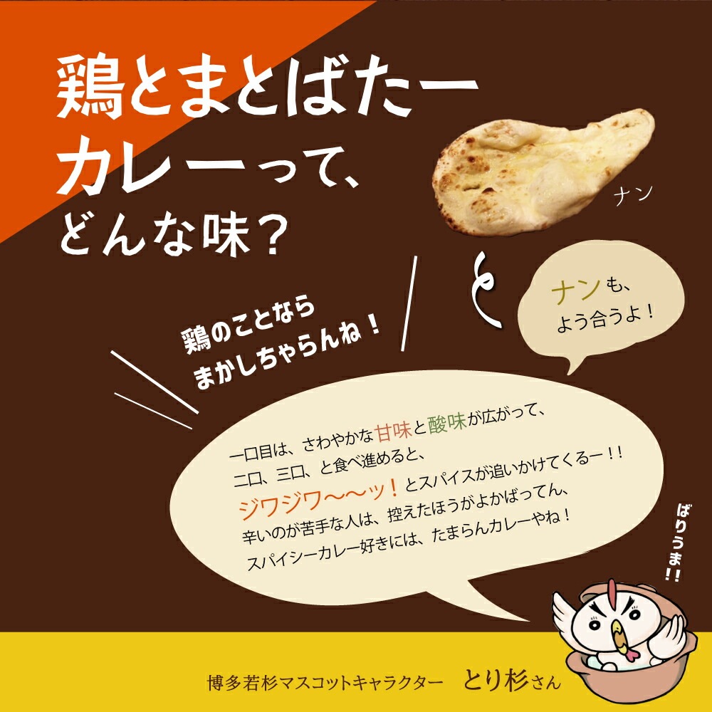 ���ޤȤ��㤤12�ѥå����ܤȤޤȤФ������졼 �Х��������󥫥졼 ��ȥ�ȡ�����̵����