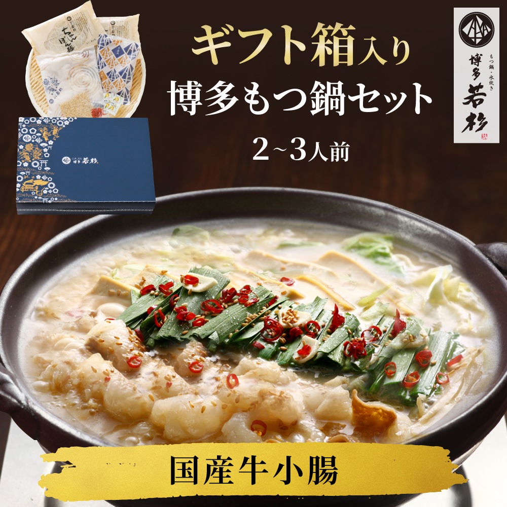 ������̵���ۡ㥮�ե�BOX�ա���¿���������饻�å�(����������) �ڤΤ��б���