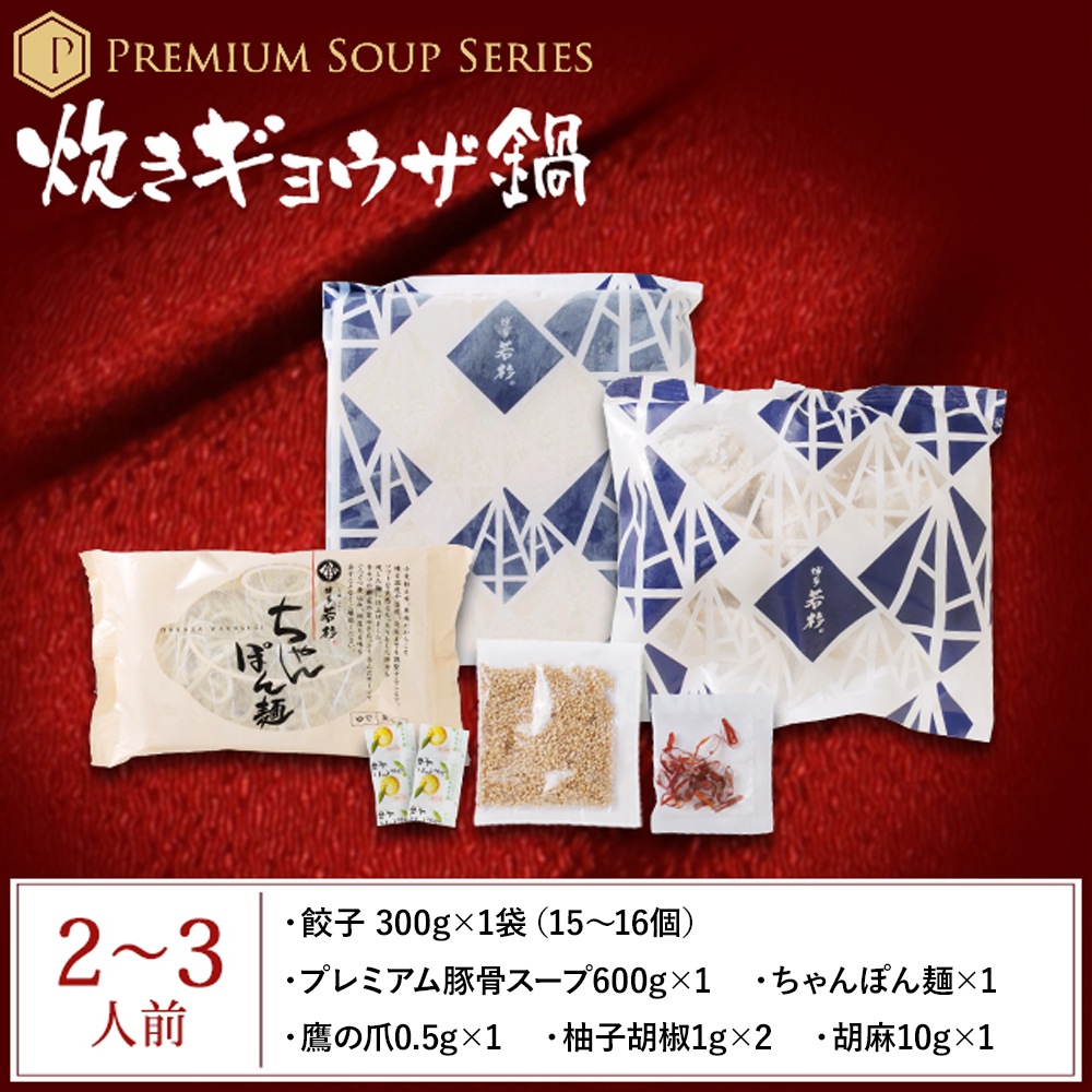 ������̵���� ��¿��� �ץ�ߥ��� �椭�ң������������å�