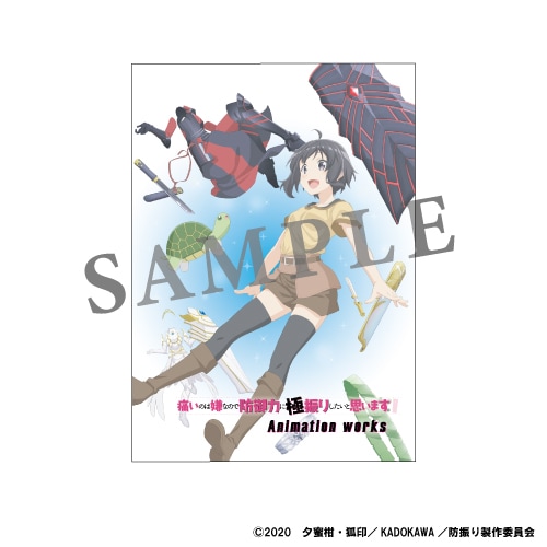 シルバーリンク公式オンラインショップ