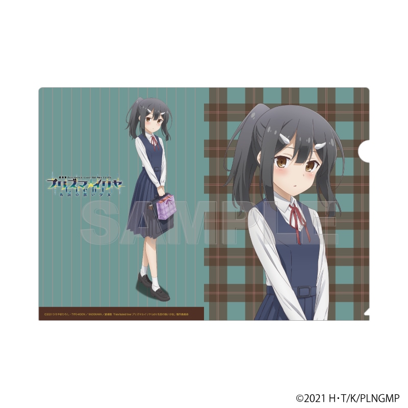 バレンタインA4クリアファイル【制服・美遊】