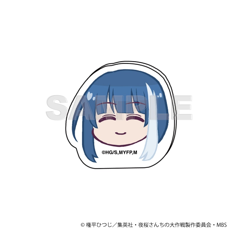夜桜さんちの大作戦 公式デフォルメ ダイカットアクリルクリップ 夜桜六美