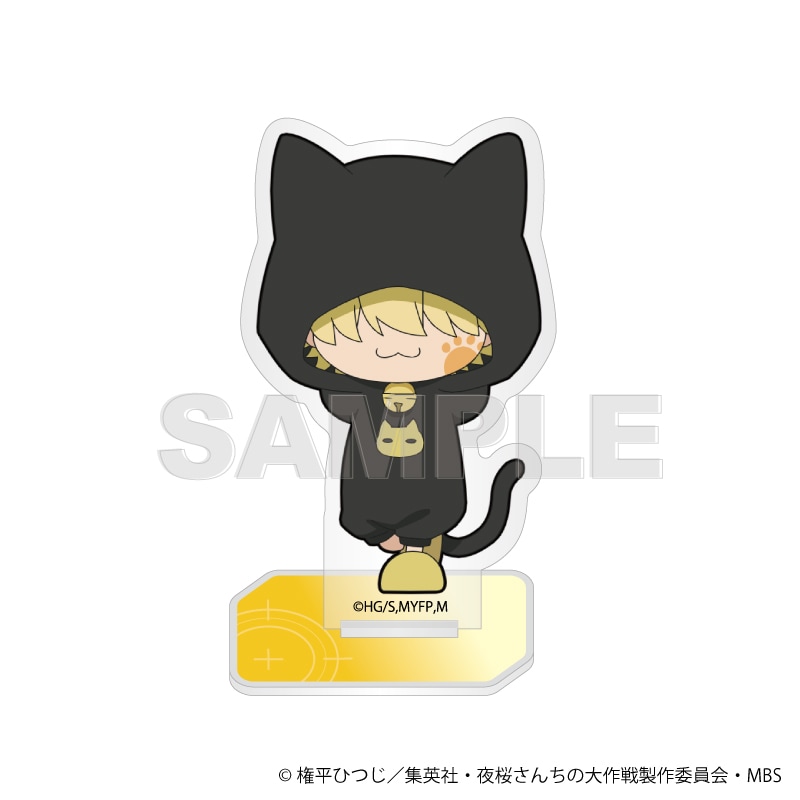 シルバーリンク公式オンラインショップ