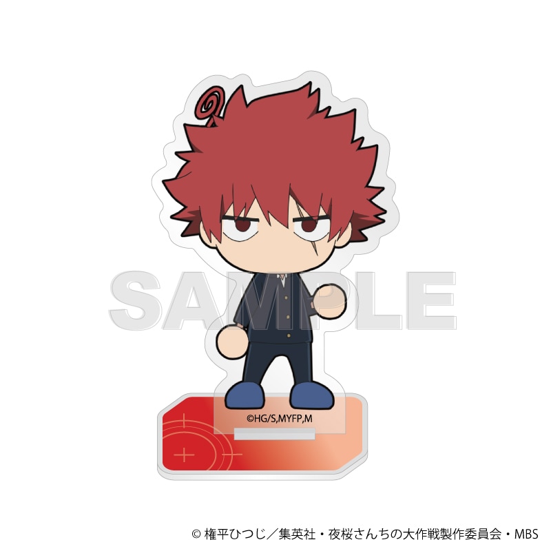 シルバーリンク公式オンラインショップ