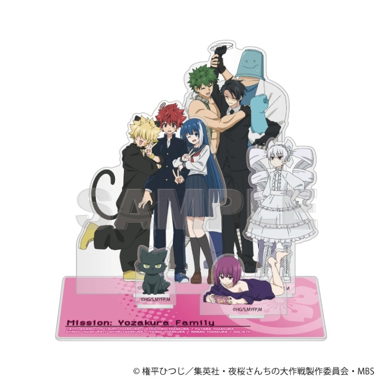 シルバーリンク公式オンラインショップ
