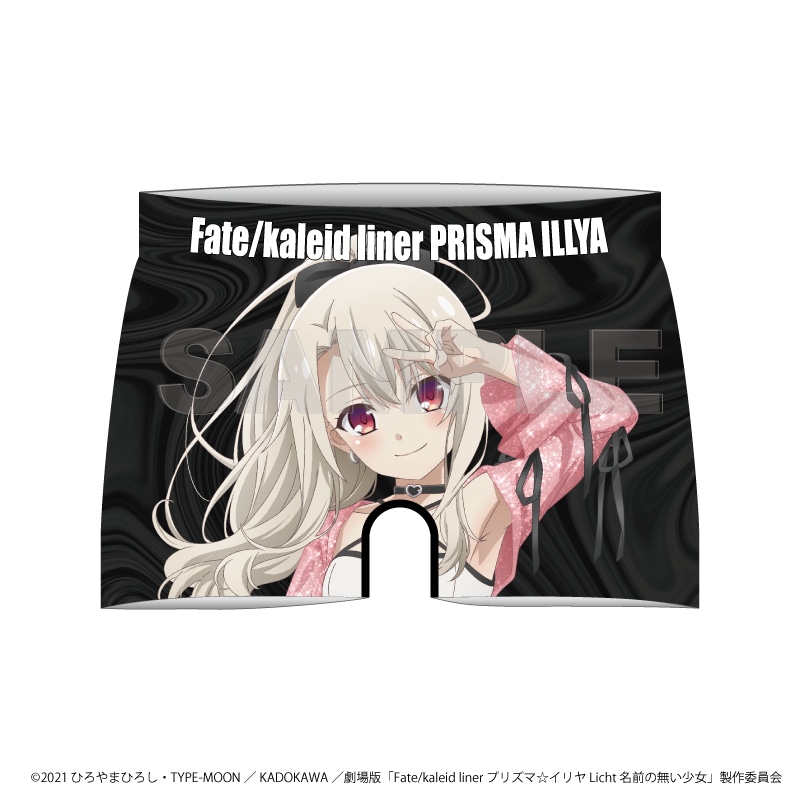 プリズマ☆イリヤ　ボクサーパンツ【アイドル・イリヤ】