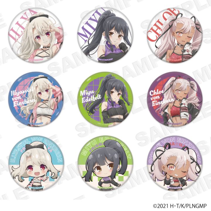 シルバーリンク公式オンラインショップ