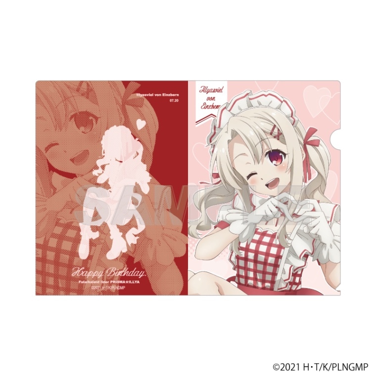 シルバーリンク公式オンラインショップ