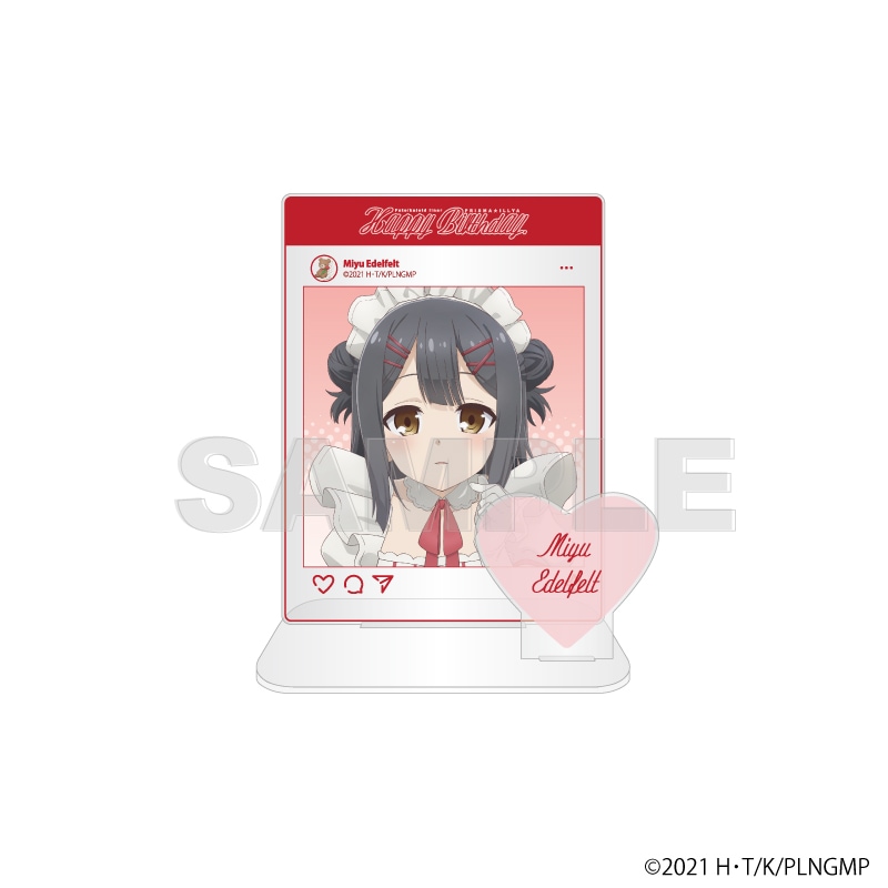 シルバーリンク公式オンラインショップ