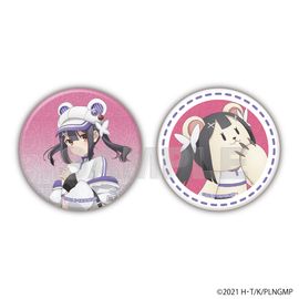 シルバーリンク公式オンラインショップ