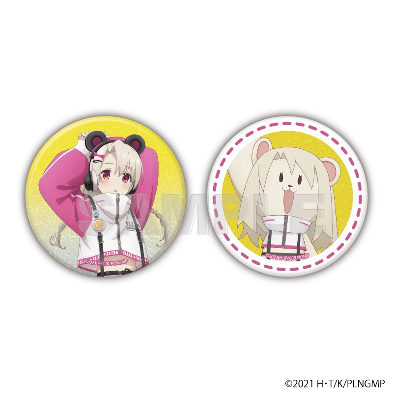 シルバーリンク公式オンラインショップ