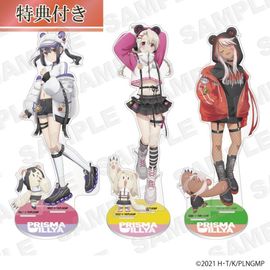 シルバーリンク公式オンラインショップ