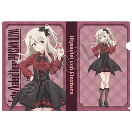 シルバーリンク公式オンラインショップ