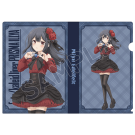 ��������ǯ�Х�󥿥��󡡥��ꥢ�ե��������ͷ��